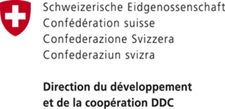 Logo - Coopération suisse au Mali