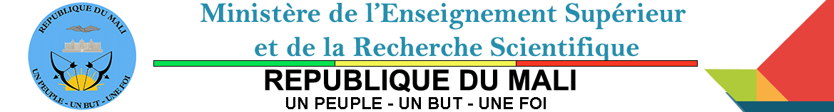 Logo - Ministère de l'Enseignement supérieur et de la Recherche scientifique du Mali